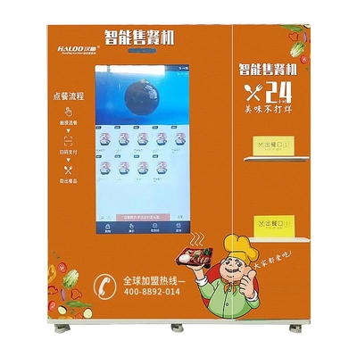 49&quot; distributore automatico congelato automatico del congelatore del distributore automatico dell'alimento del grande schermo