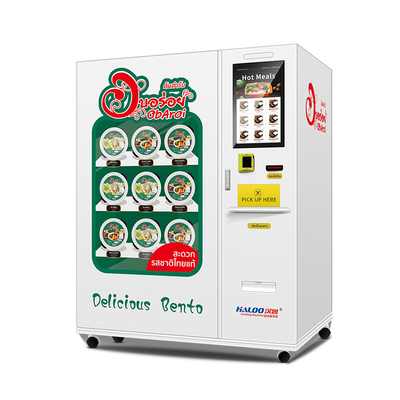 Il distributore automatico del riscaldamento caldo completamente automatico dell'alimento ha personalizzato il distributore automatico caldo dell'alimento