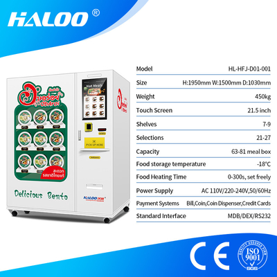 Meno una preparazione centigrado da 20 gradi distributore automatico congelato dell'alimento di Bento Breakfast Lunch Box Dumplings dei pasti con la funzione di riscaldamento veloce