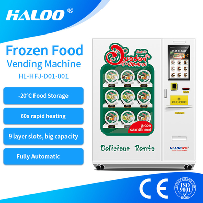 Meno una preparazione centigrado da 20 gradi distributore automatico congelato dell'alimento di Bento Breakfast Lunch Box Dumplings dei pasti con la funzione di riscaldamento veloce