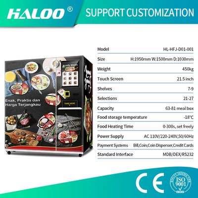 Distributore automatico pronto congelato completamente automatico dei pasti del distributore automatico dei pasti con la funzione di riscaldamento