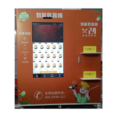 Distributore automatico caldo dell'alimento di microonda del ODM dell'OEM con il grande touch screen a 49 pollici per la pubblicità