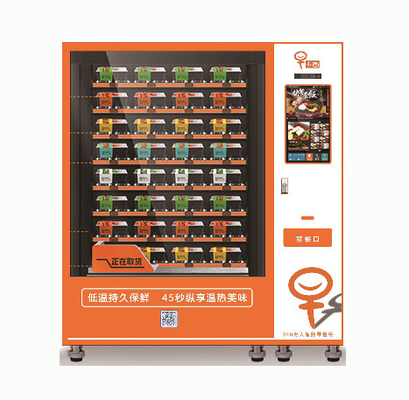 distributore automatico di riscaldamento veloce della pizza di self service 3000W e distributore automatico caldo dell'alimento per l'ufficio dell'aeroporto