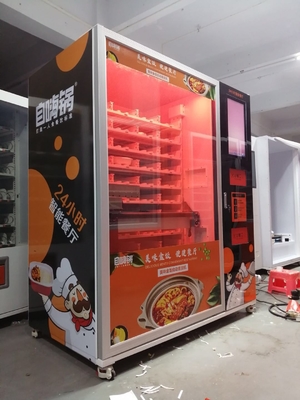 distributore automatico di riscaldamento veloce della pizza di self service 3000W e distributore automatico caldo dell'alimento per l'ufficio dell'aeroporto