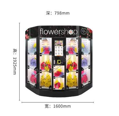 Haloo 14 reticolato Customized Logo Flower Vending Machine Gifts Flower Holding Machine con funzione di raffreddamento