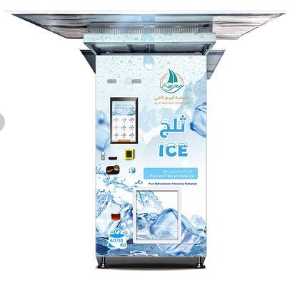 Haloo vending machine supplier screen type large capacity durable ice making vending machine with retractable roof