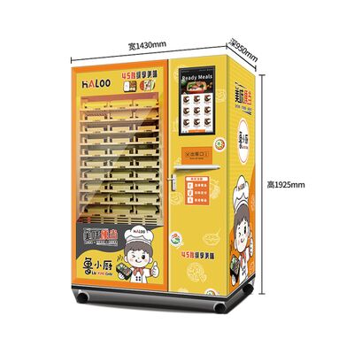 21.5-inch capacitive touch screen all steel door frame for hot food vending machine with heating function
