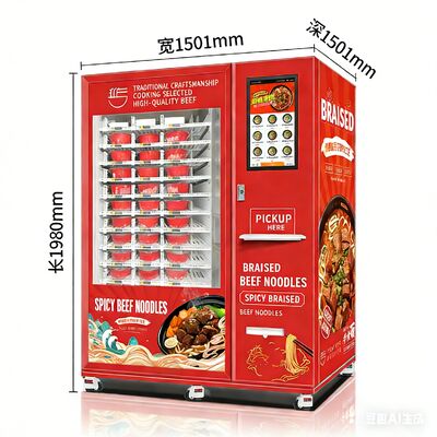 Haloo -18 °C macchinario per vendere noodle surgelati con materiale di piastra in acciaio colorato, forno a microonde, riscaldamento a vapore per 35 secondi, servire