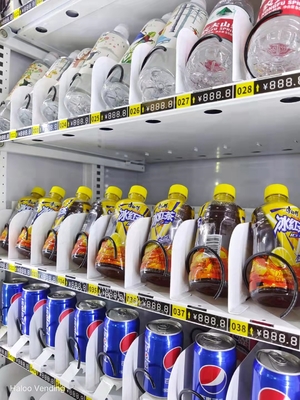 Distributore automatico freddo automatico refrigerato della bevanda per le bevande e gli spuntini