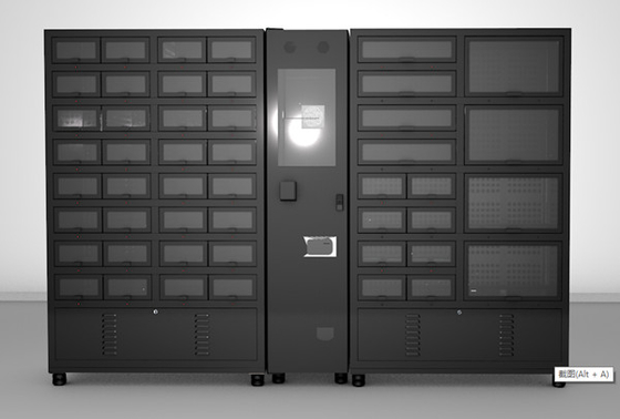 Refrigeri il distributore automatico dell'armadio con il distributore automatico di raffreddamento dell'armadio di colore nero di 48 cellule