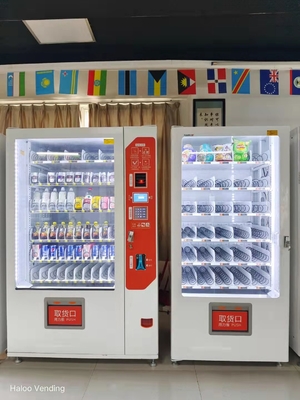 La bevanda di combinazione di HALOO e dello spuntino distributore l'altezza di 1920mm