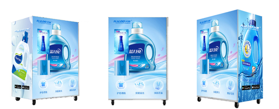 distributore automatico detergente liquido della ricarica dell'acqua di autonomia 4G con capacità 200L
