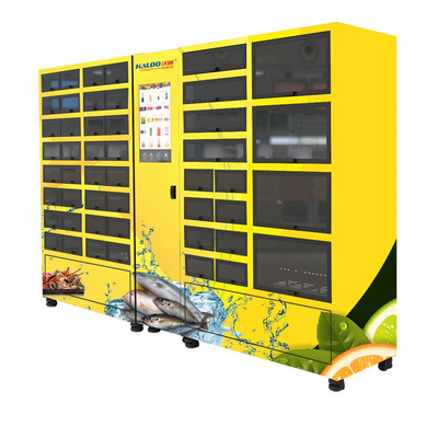 Distributore automatico automatico dell'armadio di self service con refrigerazione di raffreddamento 4℃