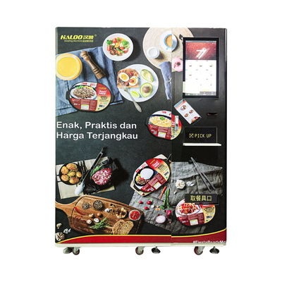 Distributore automatico congelato congelato -18℃ dei pasti del distributore automatico dell'alimento con riscaldamento a microonde