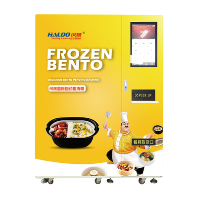 Distributore automatico congelato automatico dell'alimento con la microonda per il bento della scatola