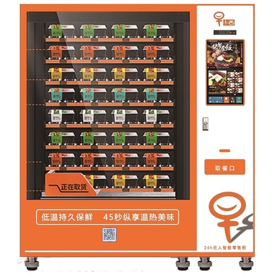 distributore automatico automatico degli alimenti a rapida preparazione 3800W con la singola microonda