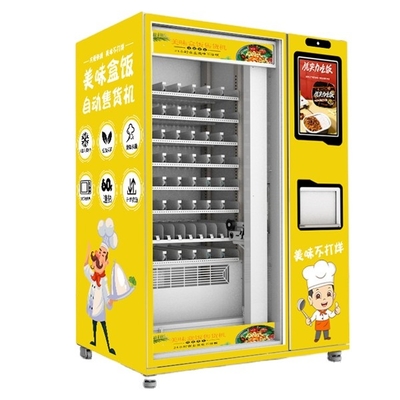 Distributore automatico al minuto automatico dell'alimento con il frigorifero e la microonda doppia