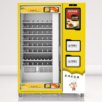 Distributore automatico al minuto automatico dell'alimento con il frigorifero e la microonda doppia