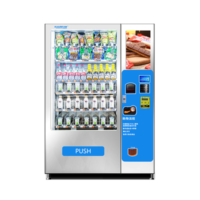 Distributori automatici combinati della bevanda e dell'alimento, lettore di schede Vending Machine