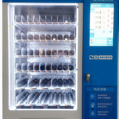 Distributore automatico combinato automatico di grande capacità dei Governi del distributore automatico della farmacia 2