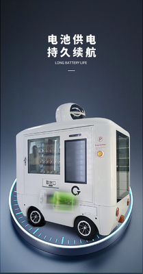 Distributori automatici astuti completamente automatici di guida di veicoli con Bettery