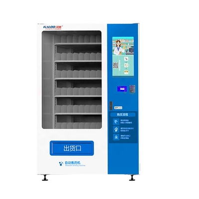 Distributore automatico combinato automatico di grande capacità dei Governi del distributore automatico della farmacia 2