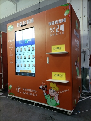 49&quot; distributore automatico congelato automatico del congelatore del distributore automatico dell'alimento del grande schermo