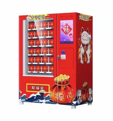 macchina divertente di Toy And Lucky Box Vending di vendita calda di 120W LED con il touch screen a 21,5 pollici