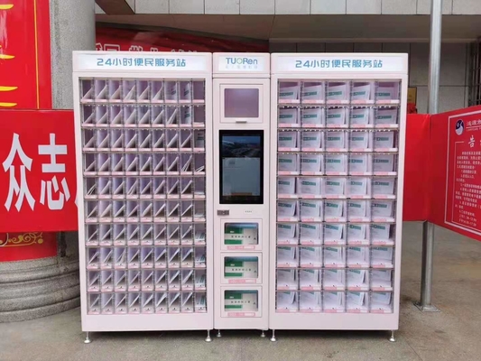 Distributori automatici non refrigerati dell'armadio del certificato del CE per il prodotto di bellezza