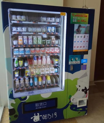 24 ore mungono il distributore automatico, bevanda di combinazione e fanno un spuntino i distributori automatici