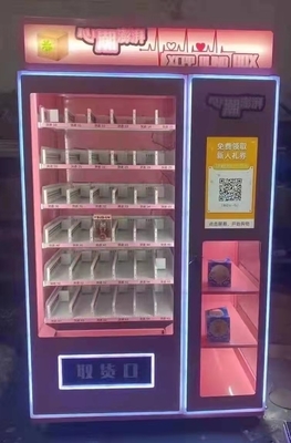 Distributori automatici non refrigerati di Haloo per il ricordo del contenitore di regalo
