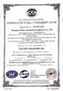 La Cina Dongguan Haloo Automation Equipment Co., Ltd. Certificazioni