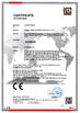 La Cina Dongguan Haloo Automation Equipment Co., Ltd. Certificazioni